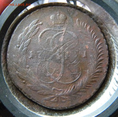 5 копеек 1791 Павловский перечекан.Нижегородский - 069.JPG
