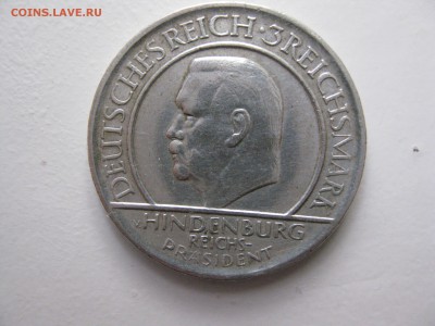 Германия 3 рейхсмарки, 1929 до 18.07.2019г 22-00 мск - решка 1 конституция