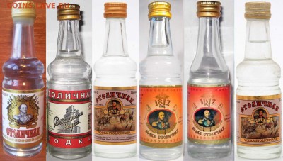 Куплю алкоголь в миниатюре - дорохово1