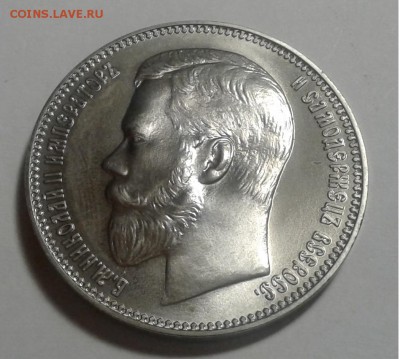 37,5 руб (100франков) 1902(рестрайк 1990)до 18.07.19г. 22:00 - 20190712_203951