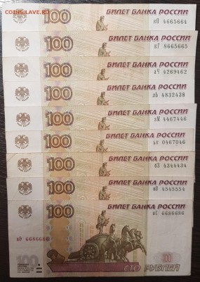 Радары,красивые и редкие номера! - 20190713_002956-min