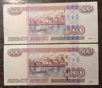 Радары,красивые и редкие номера! - 20190713_002904-min
