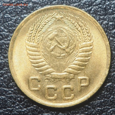 1 копейка 1953 UNC до 15.07.2019 в 22.00 - P7130324