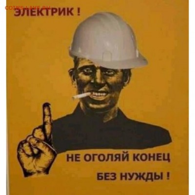 юмор - oM37A3q5AII