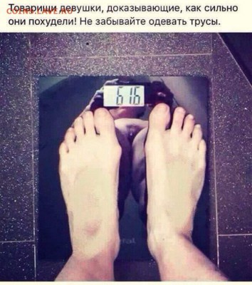 юмор - aOlybCAecaY