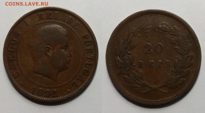 Португалия 20 рейсов 1892 года - 17.07 22:00 мск - IMG_20190710_065846