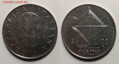 Италия 100 лир 1974 г Маркони - 17.07 22:00 мск - IMG_20190710_070407