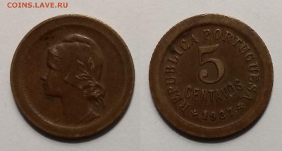 Португалия 5 сентавос 1927 года  - 17.07 22:00 мск - IMG_20190710_070521
