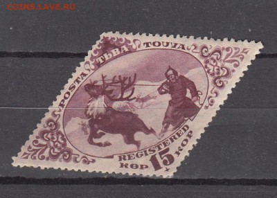 Тува 1934 1м 15к олени до 18 07 - 158
