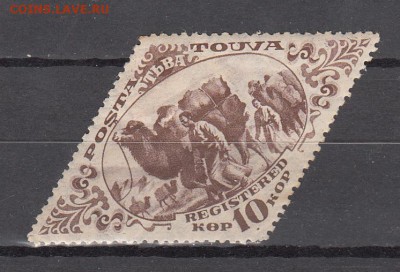 Тува 1934 1м 10к верблюды 1м до 18 07 - 157