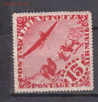 Тува 1934 1м 15к верблюды самолет до 18 07 - 152