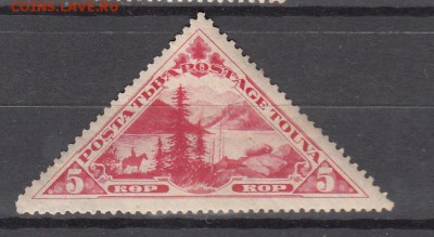 Тува 1935 1м 5к до 18 07 - 149