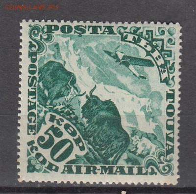 Тува 1934 1м 50к яки самолет до 18 07 - 146