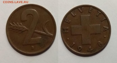 Швейцария 2 раппена 1948 года - 17.07 22:00 мск - IMG_20190712_175844