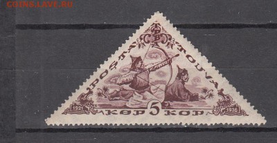 Тува 1936 1м 5к до 18 07 - 141