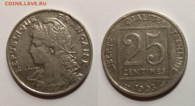 Франция 25 сантимов 1903 года - 17.07 22:00 мск - IMG_20190712_180102