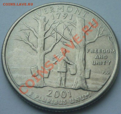 Лот №33. 5 квотеров США 2001г до 13.07.11, 22-00 - 25_2001_41