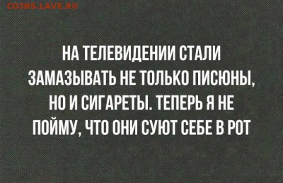 юмор - c-nmqjL-fZI