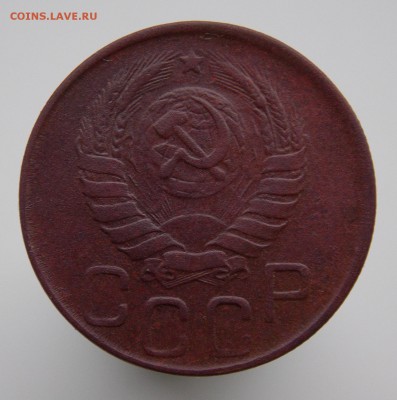 20 копеек 1943 года - DSCN3126.JPG