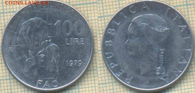 Италия 100 лир 1979 г. ФАО, до  18.07.2019 г. 22.00 по Моск - Италия 100 лир 1979  5478