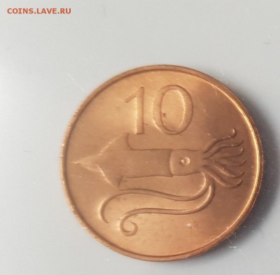  18.07.19 в 22:00 - 20190712_083904
