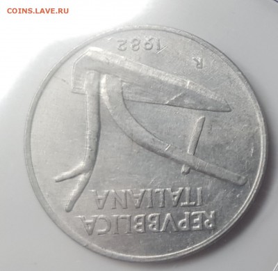  18.07.19 в 22:00 - 20190712_084256