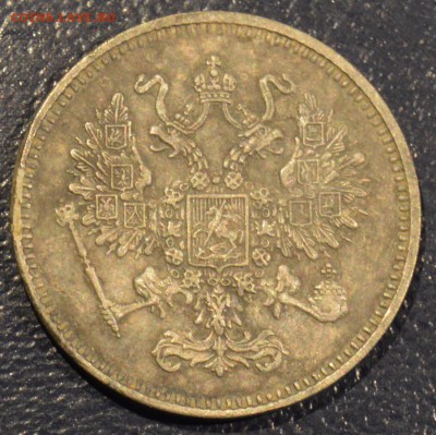 10 копеек 1861, 1864 - 419127446-orig