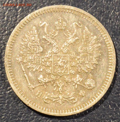10 копеек 1861, 1864 - 419127725-orig