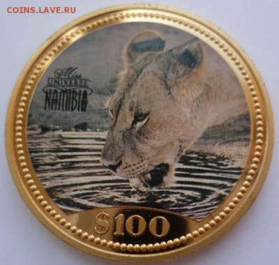 Намибия, 100 долларов 1995г., пробник - намибия пробник1