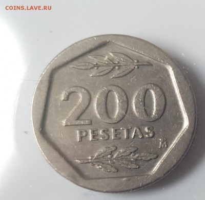  18.07.19 в 22:00 - 20190712_084455