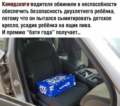 юмор - VbyR-B5XVrw