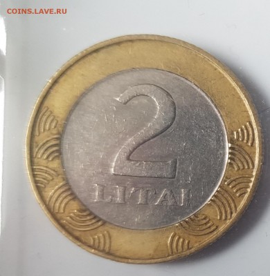  18.07.19 в 22:00 - 20190712_084912