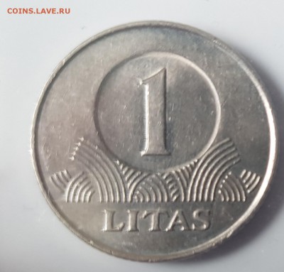  18.07.19 в 22:00 - 20190712_084928