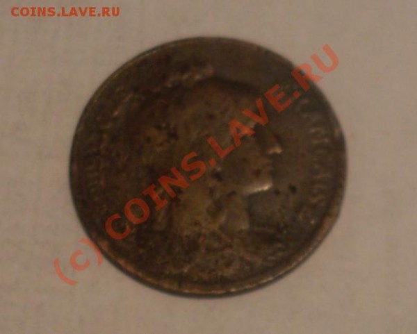 Помогите распознать монетку 1916г - фра