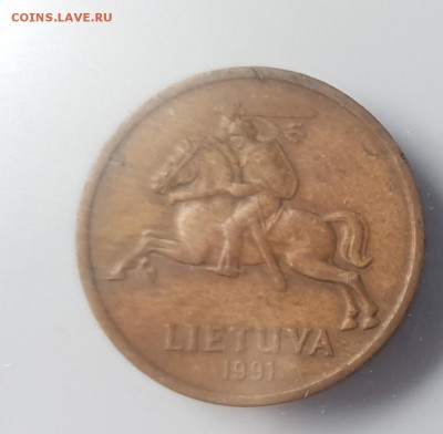  18.07.19 в 22:00 - 20190712_085135