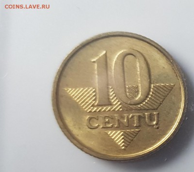  18.07.19 в 22:00 - 20190712_085145