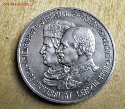 Германия 5м.1909 500 лет ун-у Лейпциг до 19.07.19 в 22:00 м - IMG_20190707_084810~3