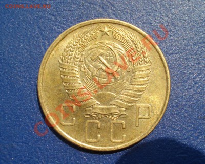 5 копеек 1957  до 12.07.11 в 22.00 по МСК - 5-572