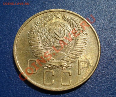 5 копеек 1957  до 12.07.11 в 22.00 по МСК - 5-57-2