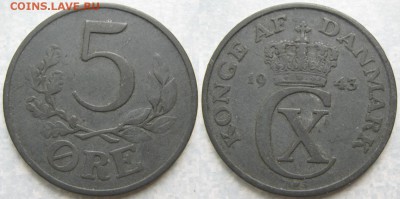 Дания 5 эре 1943 до 18-07-19 в 22:00 - Дания 5 эре 1943    9585