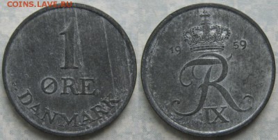 Дания 1 эре 1959 до 18-07-19 в 22:00 - Дания 1 эре 1959    9631