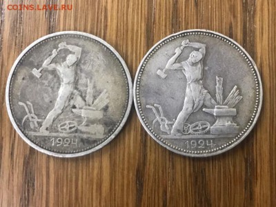 Полтинник 1924 года, Т.Р и П.Л. 2 шт. До 18.07.19 - F99A73CD-30FF-41FD-BEBA-E011AED29BC1