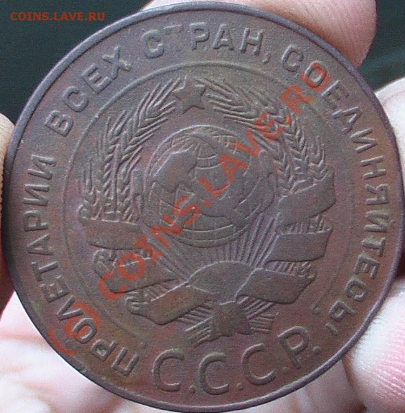 1р24 год оценка - IMGA0934.JPG