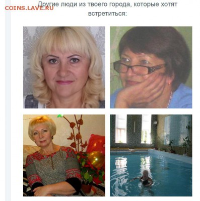 делает - прямо сейчас !!! - Безымянный   дддщщ