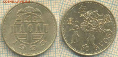Макао 50 аво 1993 г. , до  19.07.2019 г. 22.00 по Москве - Макао 50 аво 1993  6572
