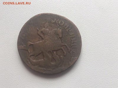 2 копейки 1758 года. Гурт надпись. До 18.07.19 - 1A315B74-6CD9-4B2D-8C3D-6D07F25309A7