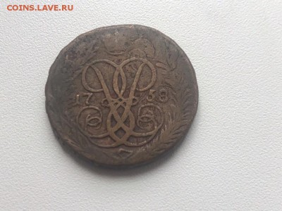 2 копейки 1758 года. Гурт надпись. До 18.07.19 - 1D985AF4-FEFE-4299-844F-80FC495FB602