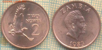 Замбия 2 нгве 1983 г., до 19.07.2019 г. 22.00 по Москве - Замбия 2 нгве 1983  6580