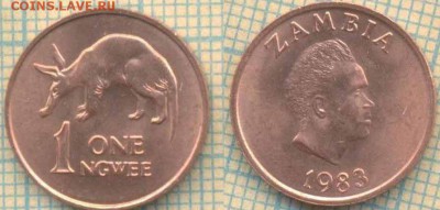 Замбия 1 нгве 1983 г., до 19.07.2019 г. 22.00 по Москве - Замбия 1 нгве  1983  6584