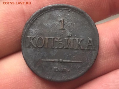Лот не плохих медных монет, 30 шт. До 18.07.19 - F0ACF195-72FA-445F-B5DC-2CC3AD4107D2